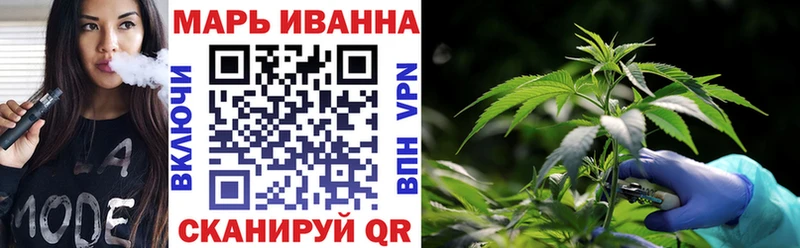 Купить наркотик аптеки Пугачёв АМФЕТАМИН  Alpha PVP  mega tor  Бошки Шишки  МЕФ 