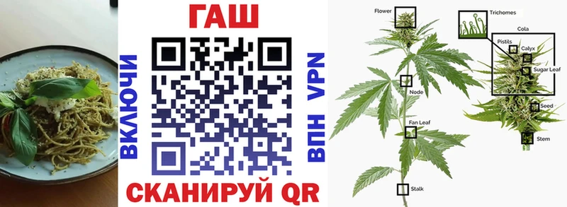 Canna-Cookies конопля  купить  цена  Пугачёв 
