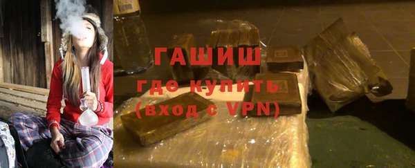 таблы Абдулино
