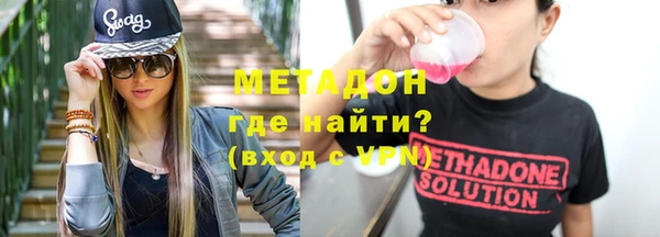 гашик Алзамай