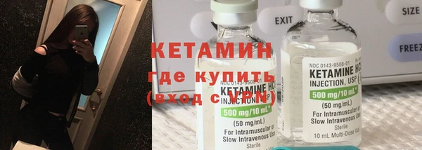 гашик Алзамай