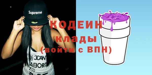 мет Абаза
