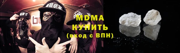 прущие грибы Алексеевка