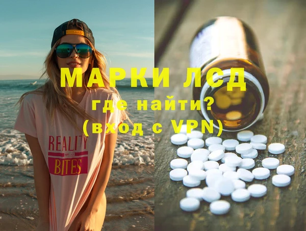 гашик Алзамай