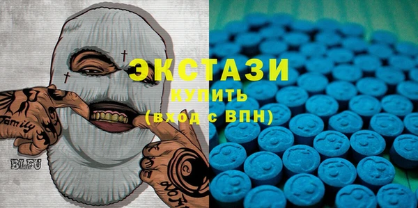 марки nbome Алексин
