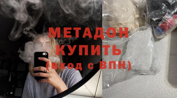 марки nbome Алексин