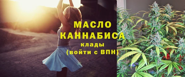 a pvp Абинск