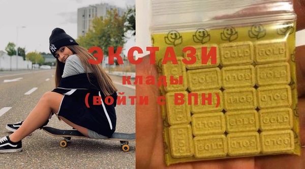 гашик Алзамай