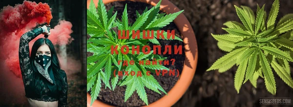 марки nbome Алексин