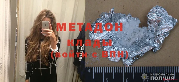 прущие грибы Алексеевка