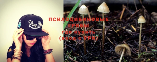 марки nbome Алексин