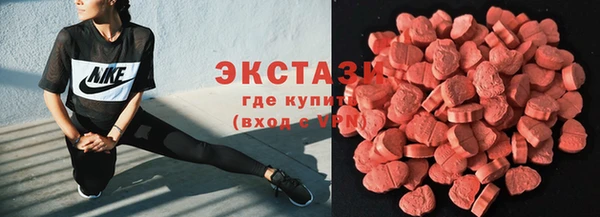 скорость Грязовец