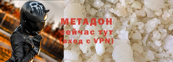 гашик Алзамай