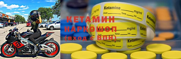 таблы Абдулино